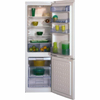 Холодильник BEKO CSK 29000